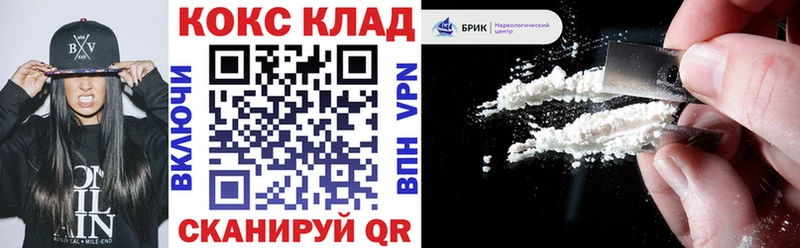 Где купить наркоту Тобольск ГАШ АМФЕТАМИН Мефедрон Канабис