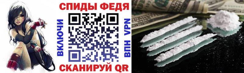 АМФ 98%  Тобольск 