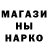 Бошки марихуана Ganja King K158