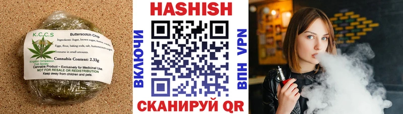 Еда ТГК марихуана  купить наркотик  сайты даркнета формула  Тобольск 