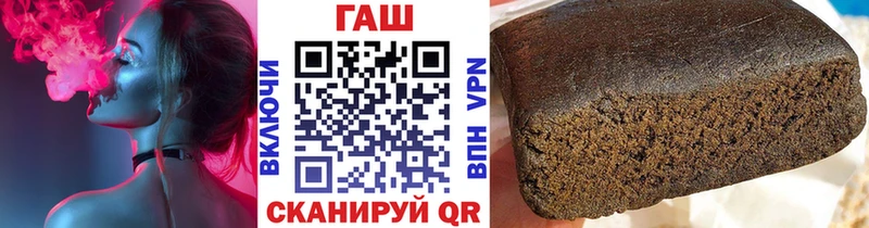 мега маркетплейс  Тобольск  ГАШ гарик  как найти наркотики 