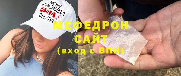 2c-b Беломорск
