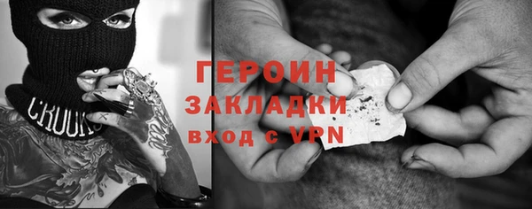 Альфа ПВП Покров