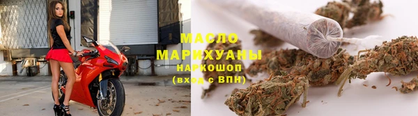 2c-b Беломорск