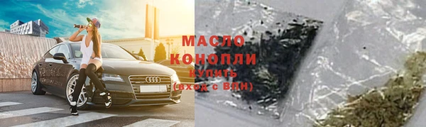 2c-b Беломорск