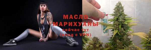 2c-b Беломорск