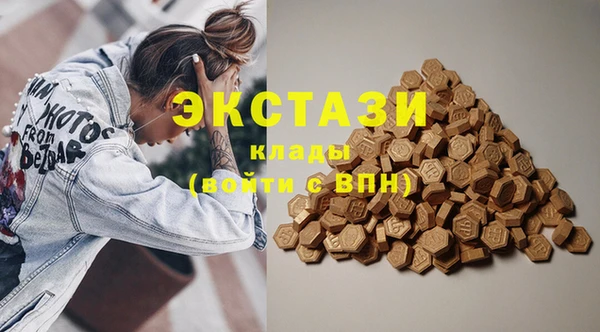 2c-b Беломорск