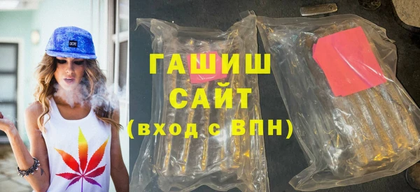2c-b Беломорск