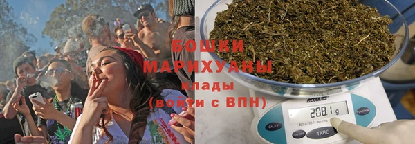2c-b Беломорск