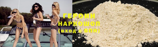2c-b Беломорск