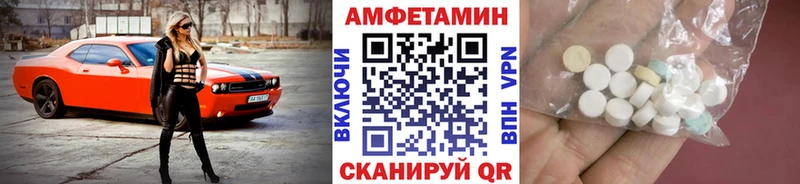 где купить   ссылка на мегу вход  Первитин кристалл  Тобольск 